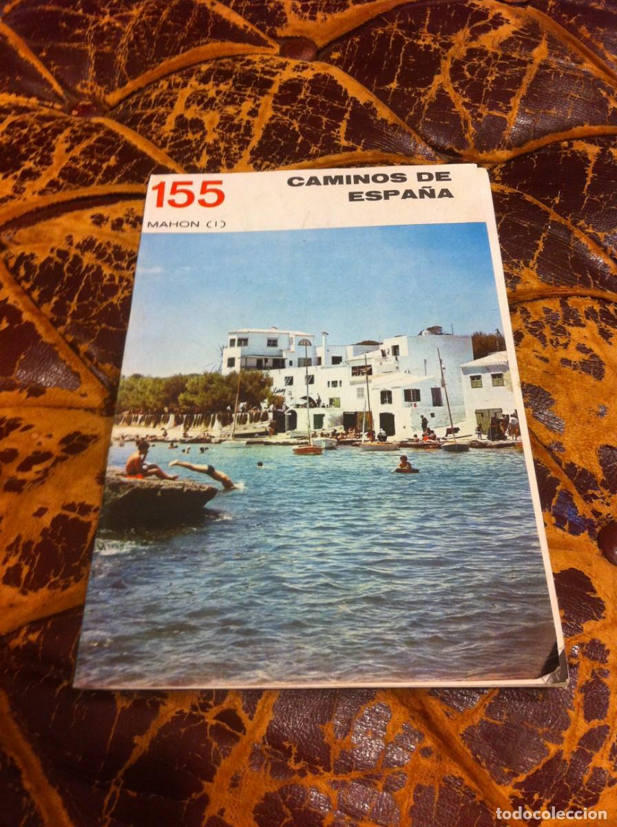 Folletos de turismo: CAMINOS DE ESPA&Ntilde;A. MAH&Oacute;N I N&ordm; 155