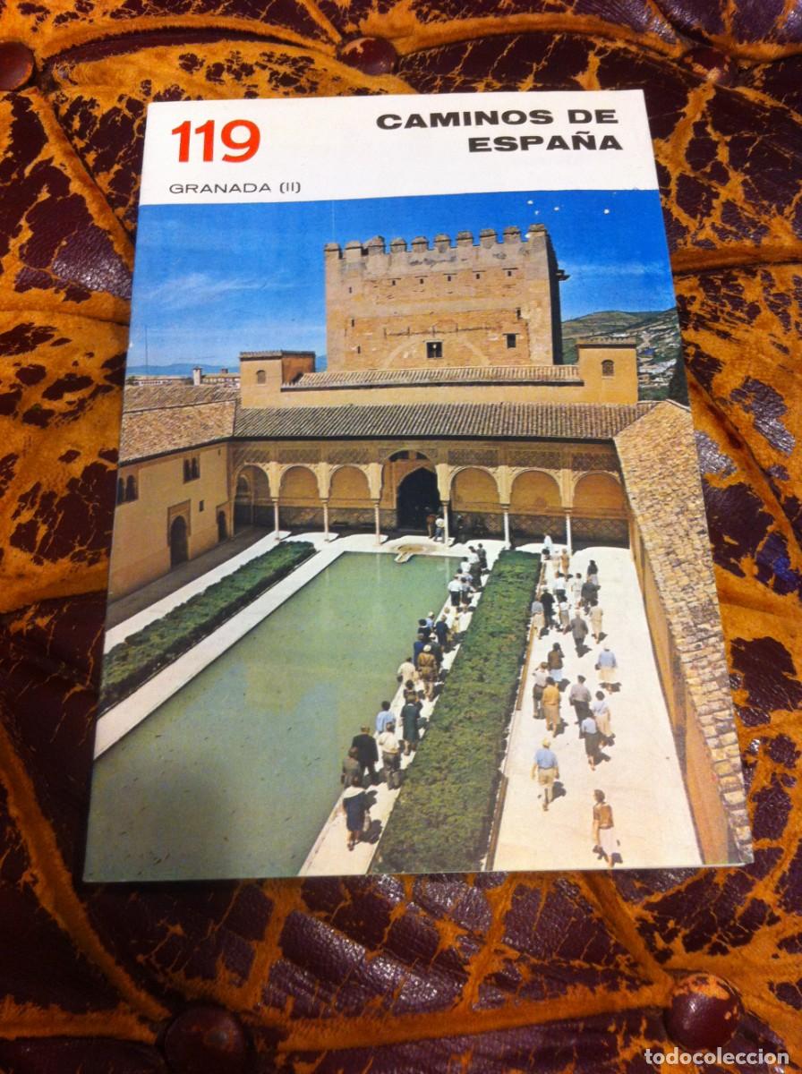 Tourismusbrosch&uuml;ren: CAMINOS DE ESPA&Ntilde;A. GRANADA II N&ordm; 119