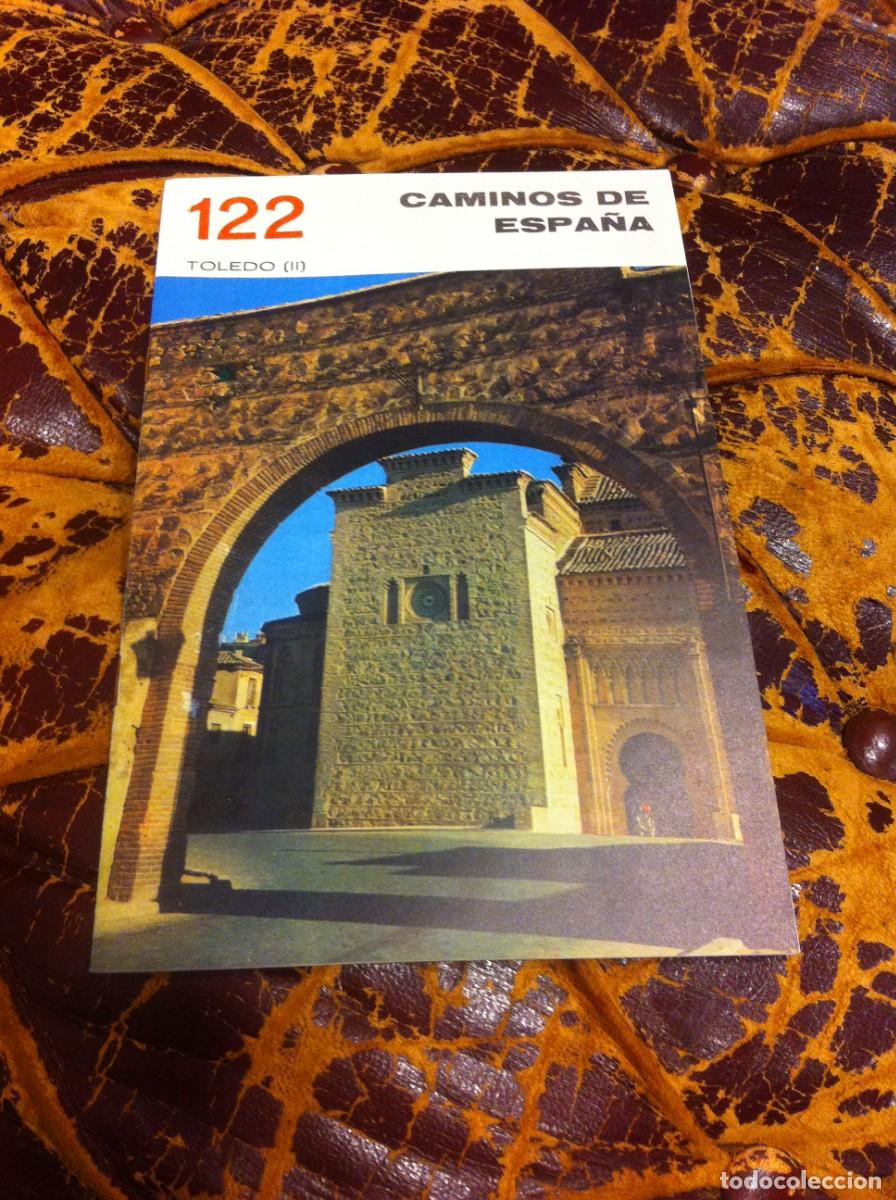 Folletos de turismo: CAMINOS DE ESPA&Ntilde;A. TOLEDO II N&ordm; 122