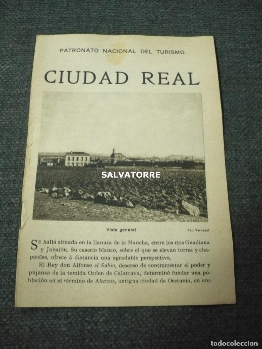 Folhetos de turismo: PATRONATO NACIONAL DE TURISMO REPUBLICA ESP&Agrave;&Ntilde;&Oacute;LA CIUDAD REAL