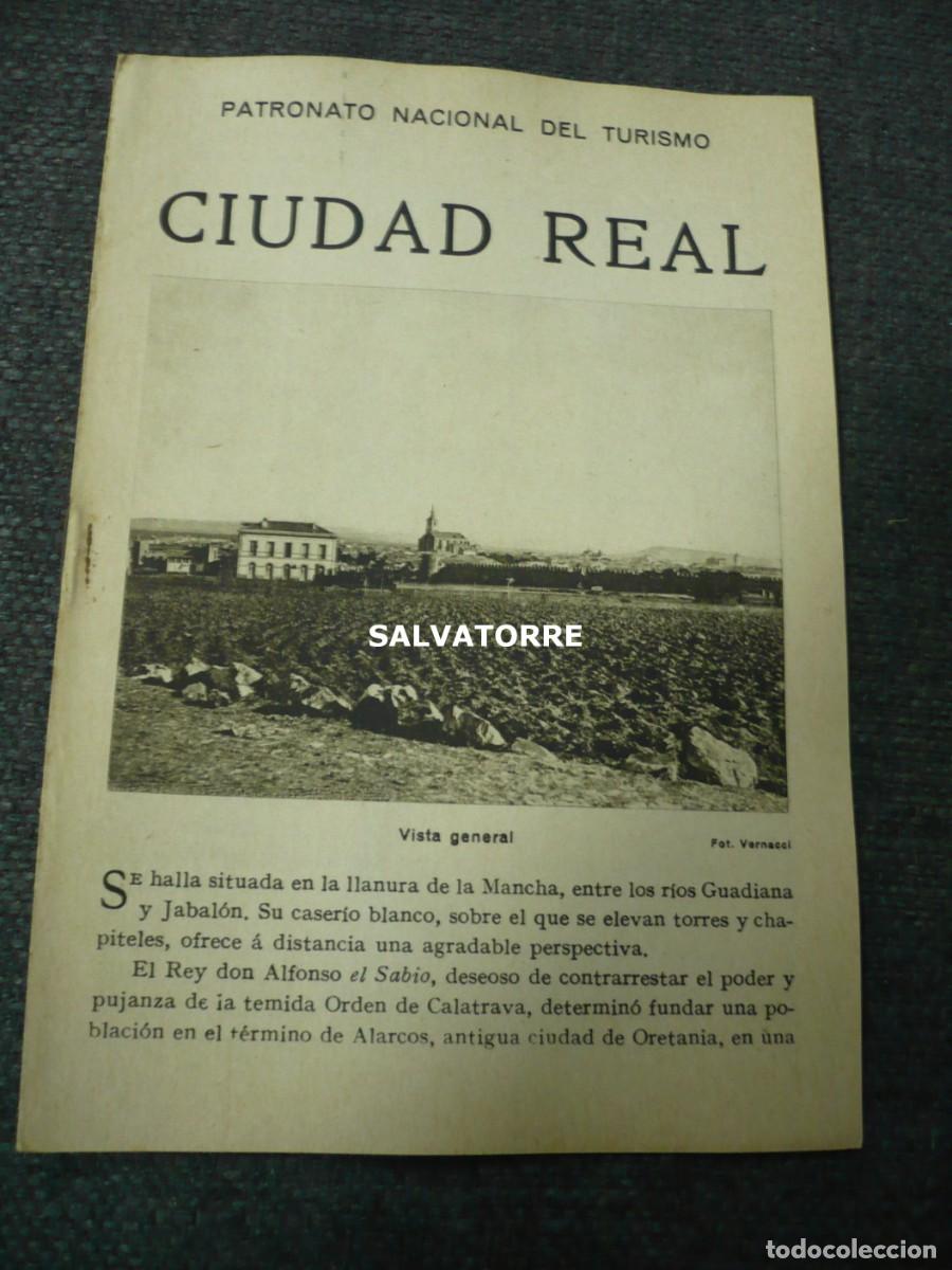 Folhetos de turismo: PATRONATO NACIONAL DE TURISMO REPUBLICA ESP&Agrave;&Ntilde;&Oacute;LA CIUDAD REAL