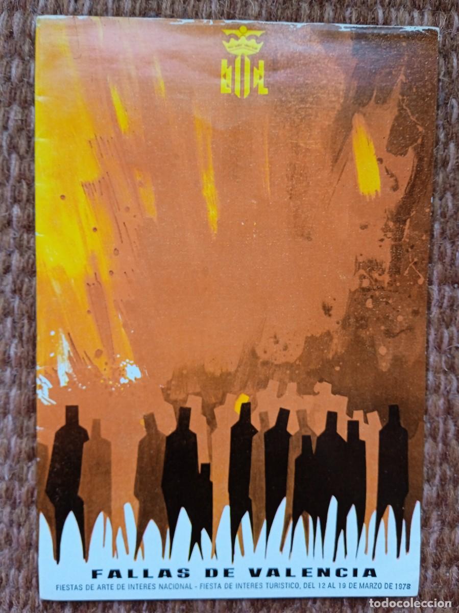 Folletos de turismo: fallas de valencia 1978 - programa de festejos - Foto 1