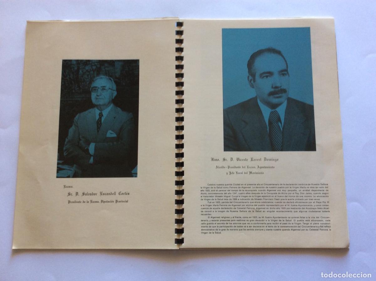 Folletos de turismo: PROGRAMA LIBRO CINQUANTENARI CORONACI&Oacute; VERGE DE LA SALUT 1925 1975 ALGEMES&Iacute; VALENCIA - Foto 5