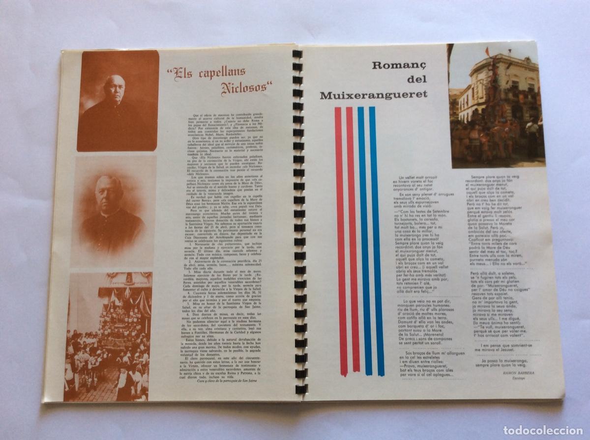 Folletos de turismo: PROGRAMA LIBRO CINQUANTENARI CORONACI&Oacute; VERGE DE LA SALUT 1925 1975 ALGEMES&Iacute; VALENCIA - Foto 6