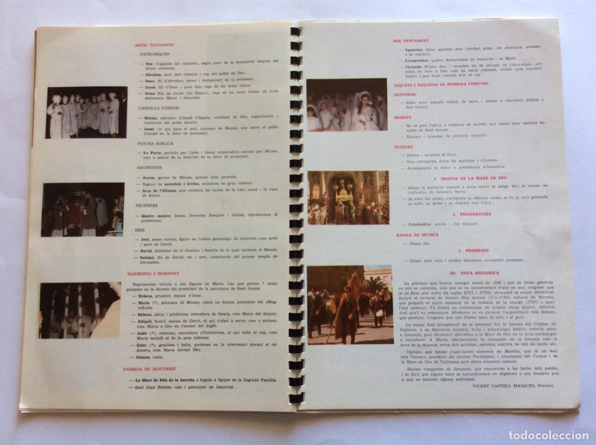 Folletos de turismo: PROGRAMA LIBRO CINQUANTENARI CORONACI&Oacute; VERGE DE LA SALUT 1925 1975 ALGEMES&Iacute; VALENCIA - Foto 7