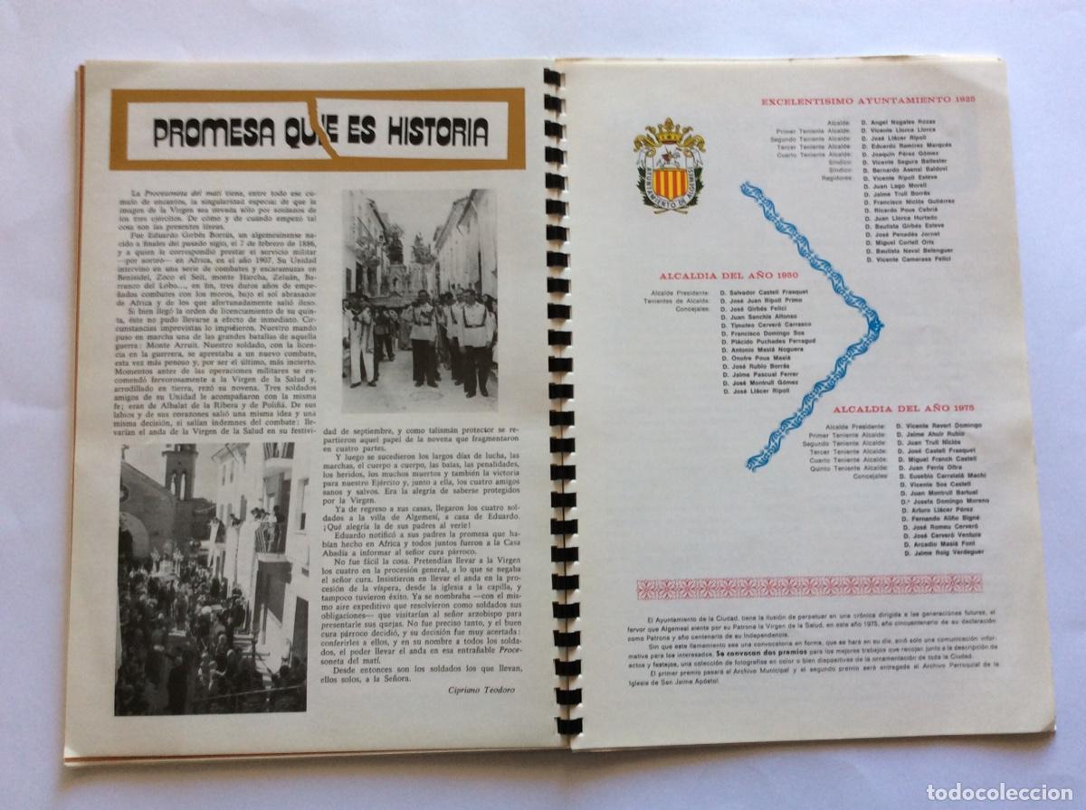 Folletos de turismo: PROGRAMA LIBRO CINQUANTENARI CORONACI&Oacute; VERGE DE LA SALUT 1925 1975 ALGEMES&Iacute; VALENCIA - Foto 8