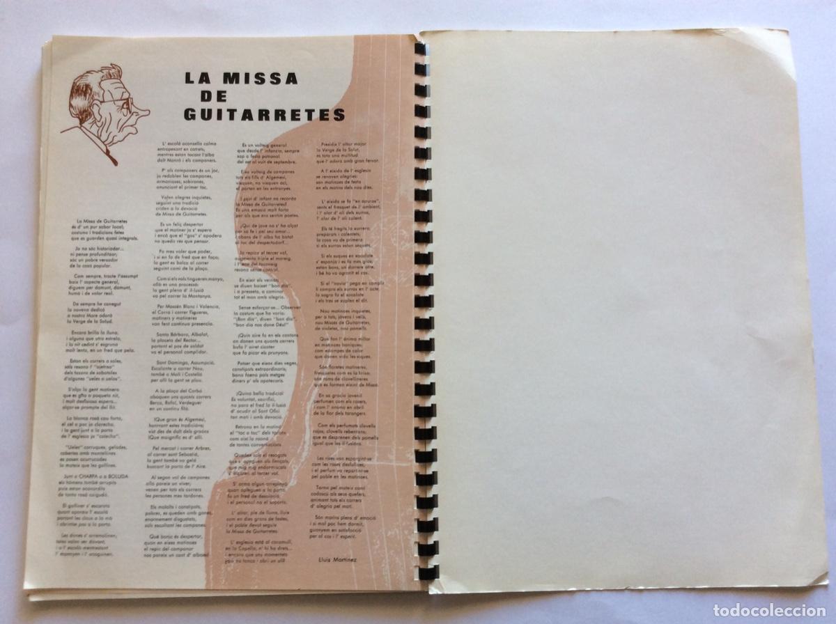 Folletos de turismo: PROGRAMA LIBRO CINQUANTENARI CORONACI&Oacute; VERGE DE LA SALUT 1925 1975 ALGEMES&Iacute; VALENCIA - Foto 10