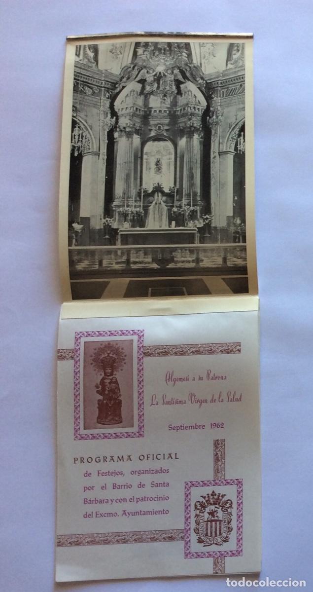 Travel Brochures: PROGRAMA FOLLETO PARA COLGAR FIESTAS VIRGEN DE LA SALUD SEPTIEMBRE 1962 ALGEMES&Iacute; VALENCIA