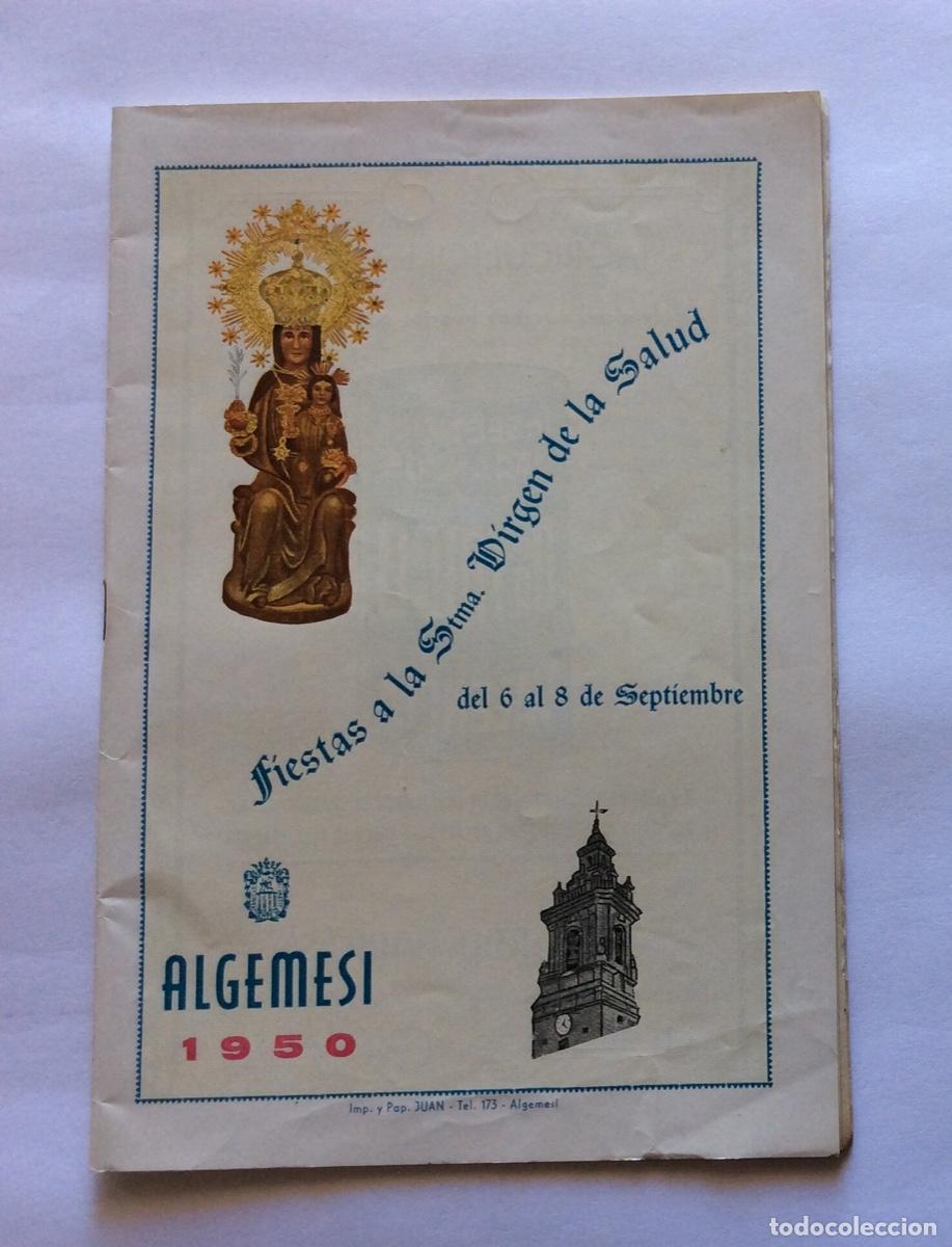 Travel Brochures: PROGRAMA FOLLETO FIESTAS VIRGEN DE LA SALUD SEPTIEMBRE 1950 ALGEMES&Iacute; VALENCIA