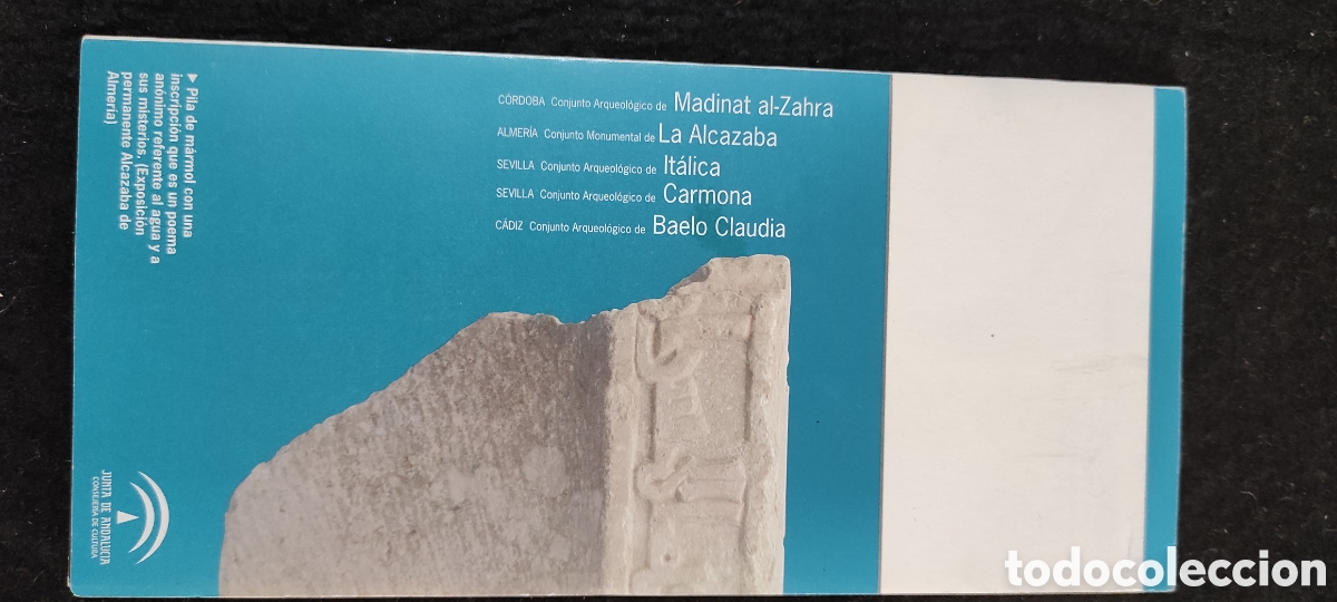 Folletos de turismo: Conjunto monumental La Alcazaba - Foto 2