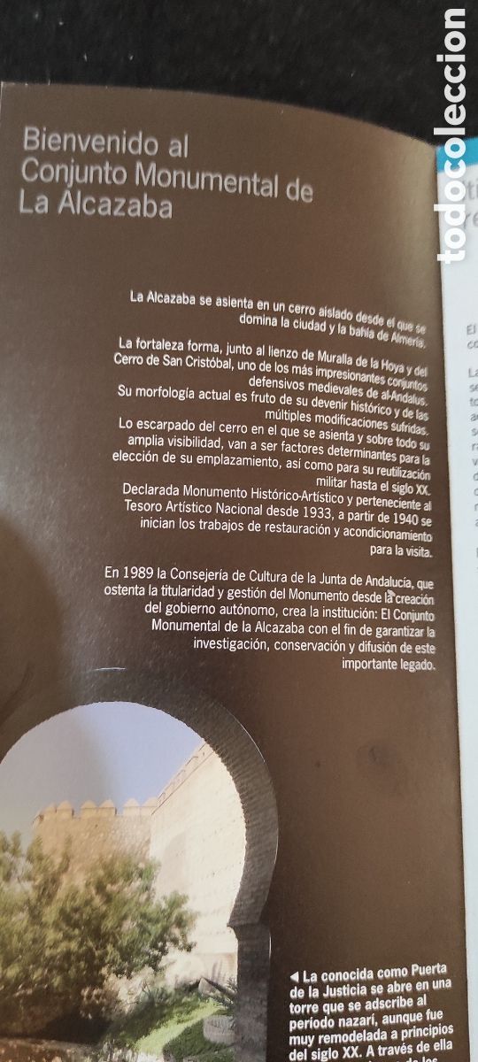 Folletos de turismo: Conjunto monumental La Alcazaba - Foto 3