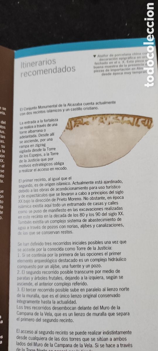 Folletos de turismo: Conjunto monumental La Alcazaba - Foto 4