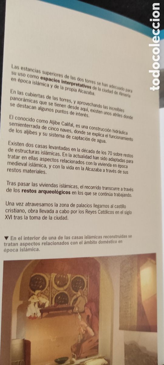 Folletos de turismo: Conjunto monumental La Alcazaba - Foto 6