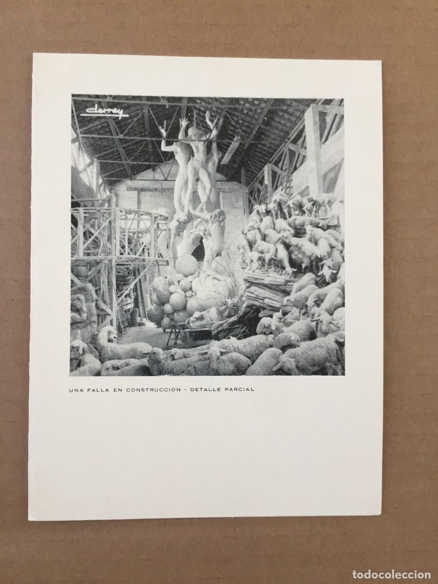 Travel Brochures: FELICITACION DE NAVIDAD DEL GREMIO ARTESANOS DE ARTISTAS FALLEROS 1963 FALLAS VALENCIA - FOTO DERREY