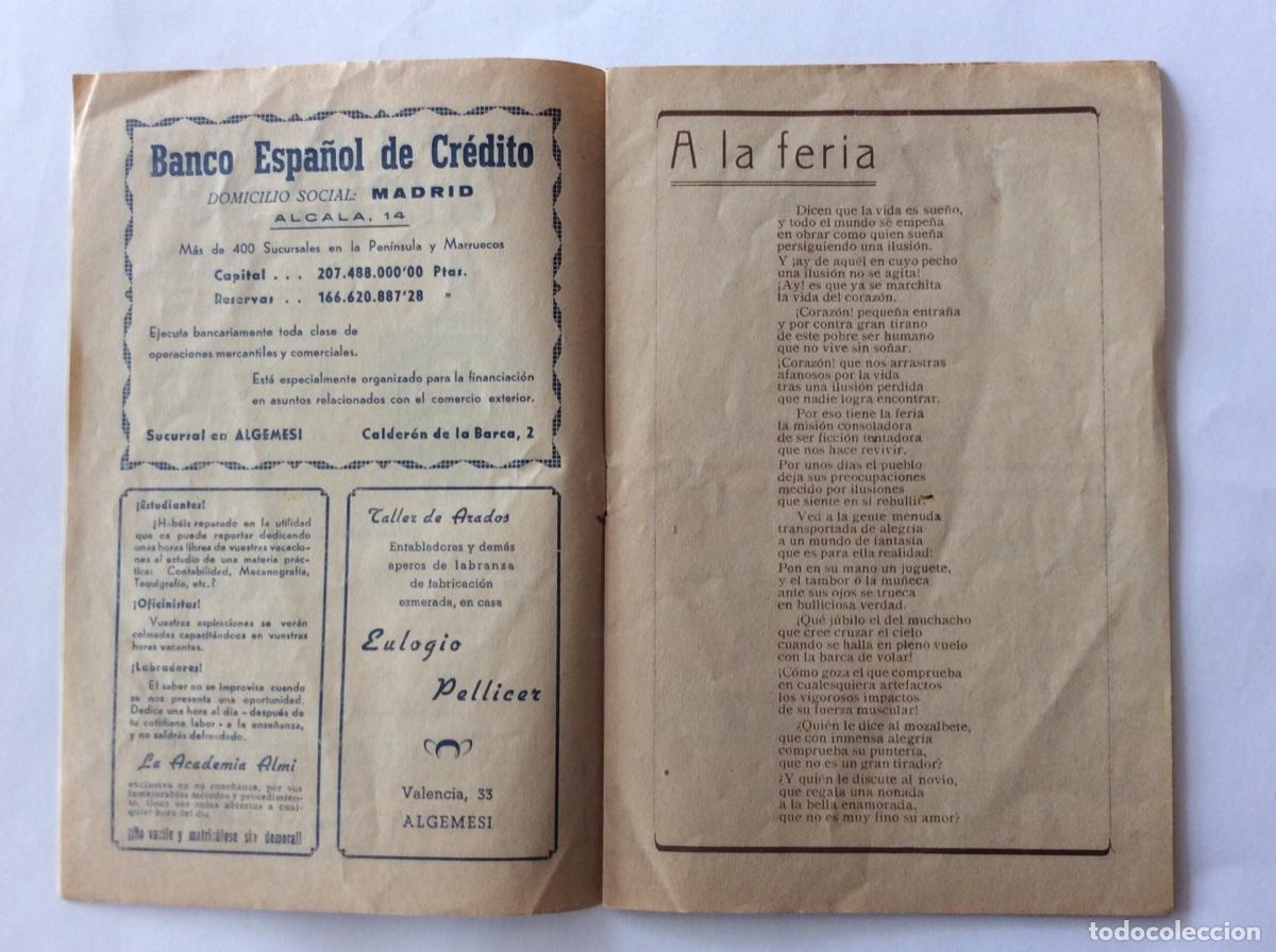 Folletos de turismo: PROGRAMA FERIA Y FIESTAS JUNIO 1947 ALGEMES&Iacute; VALENCIA. - Foto 4