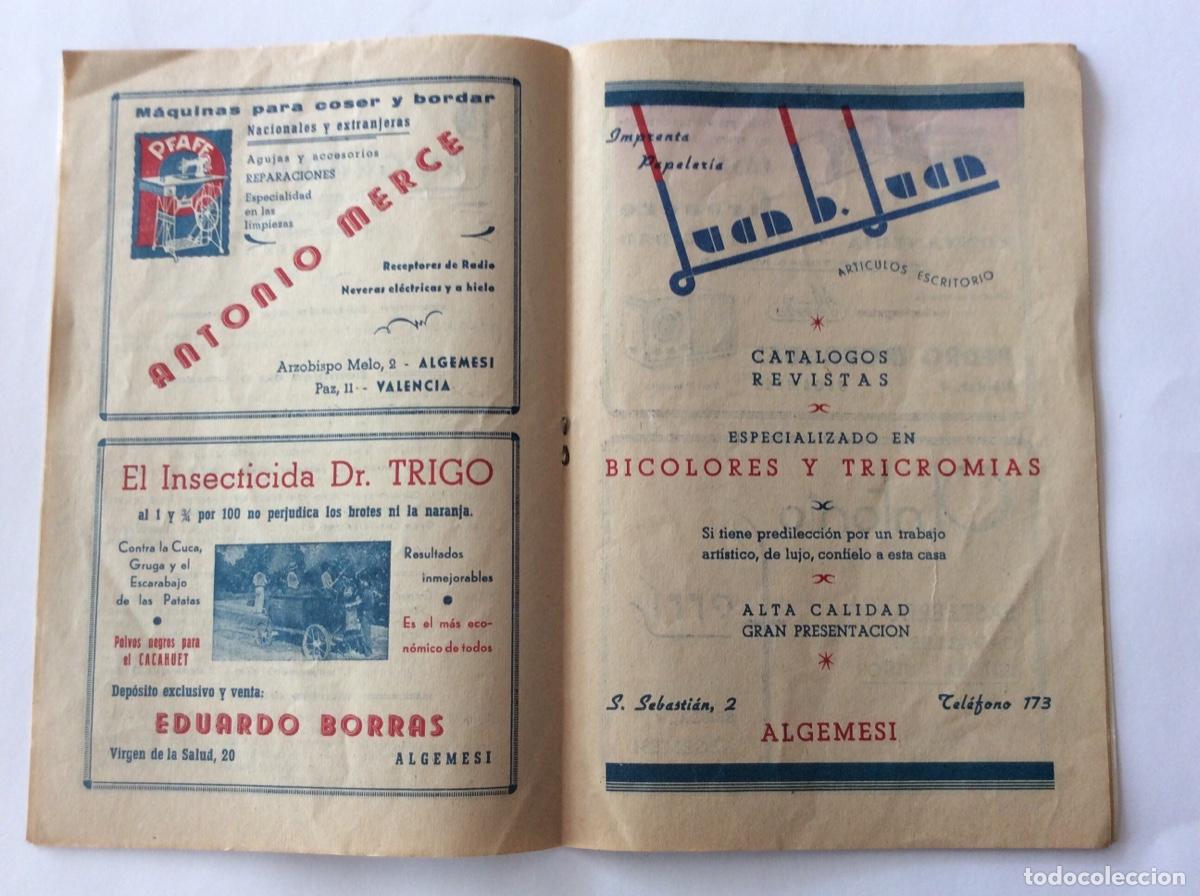 Folletos de turismo: PROGRAMA FERIA Y FIESTAS JUNIO 1947 ALGEMES&Iacute; VALENCIA. - Foto 6