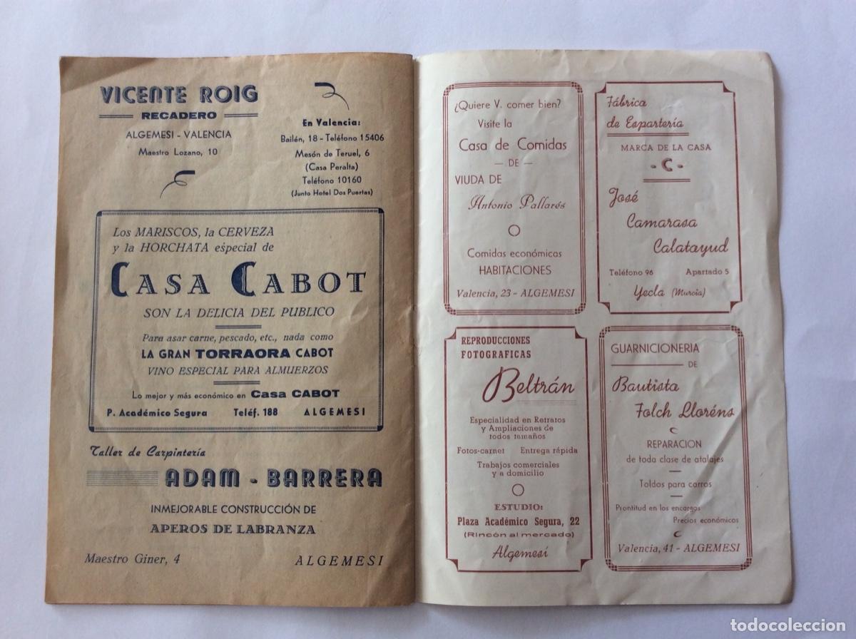 Folletos de turismo: PROGRAMA FERIA Y FIESTAS JUNIO 1947 ALGEMES&Iacute; VALENCIA. - Foto 9