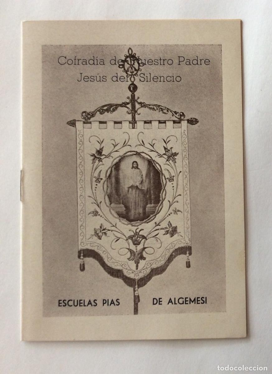 Tourismusbrosch&uuml;ren: PROGRAMA 1951 COFRAD&Iacute;A JES&Uacute;S DEL SILENCIO ESCUELAS P&Iacute;AS ALGEMES&Iacute; VALENCIA