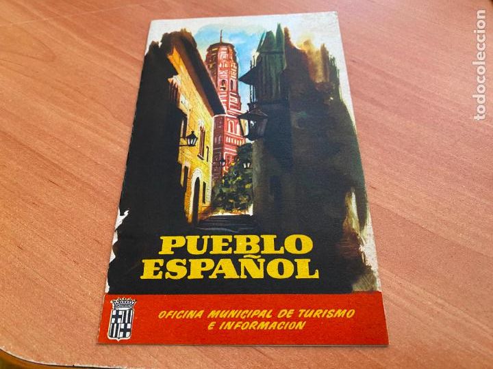 Folletos de turismo: PUEBLO ESPA&Ntilde;OL FOLLETO DEPLEGABLE (COIB119)