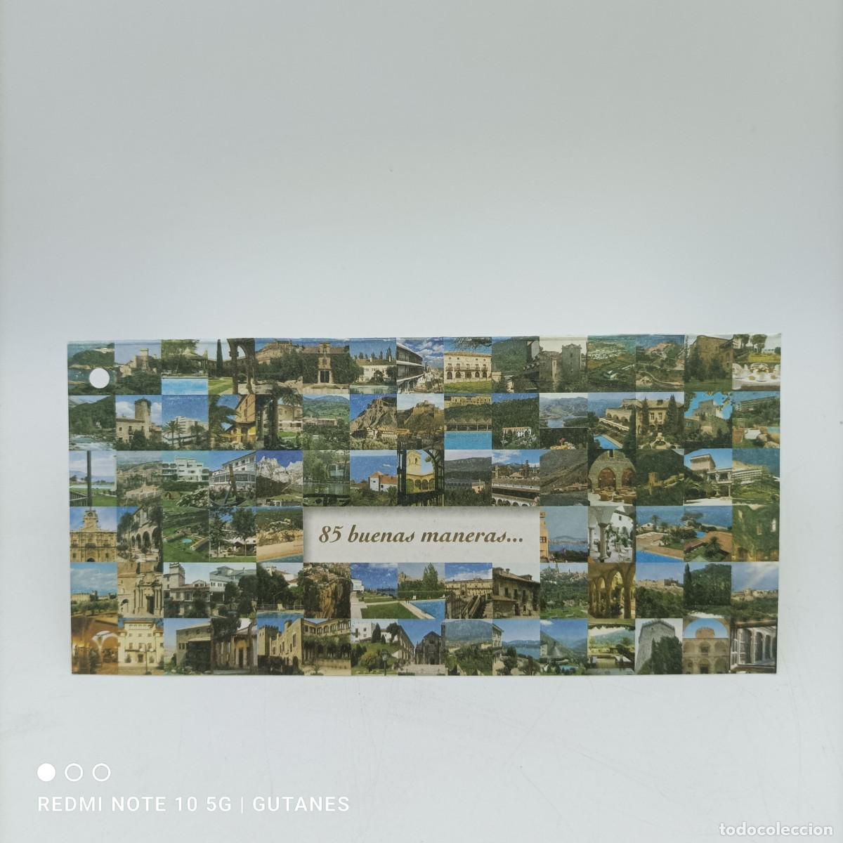 Travel Brochures: TARJETA FELICITACION NAVIDAD PARADORES