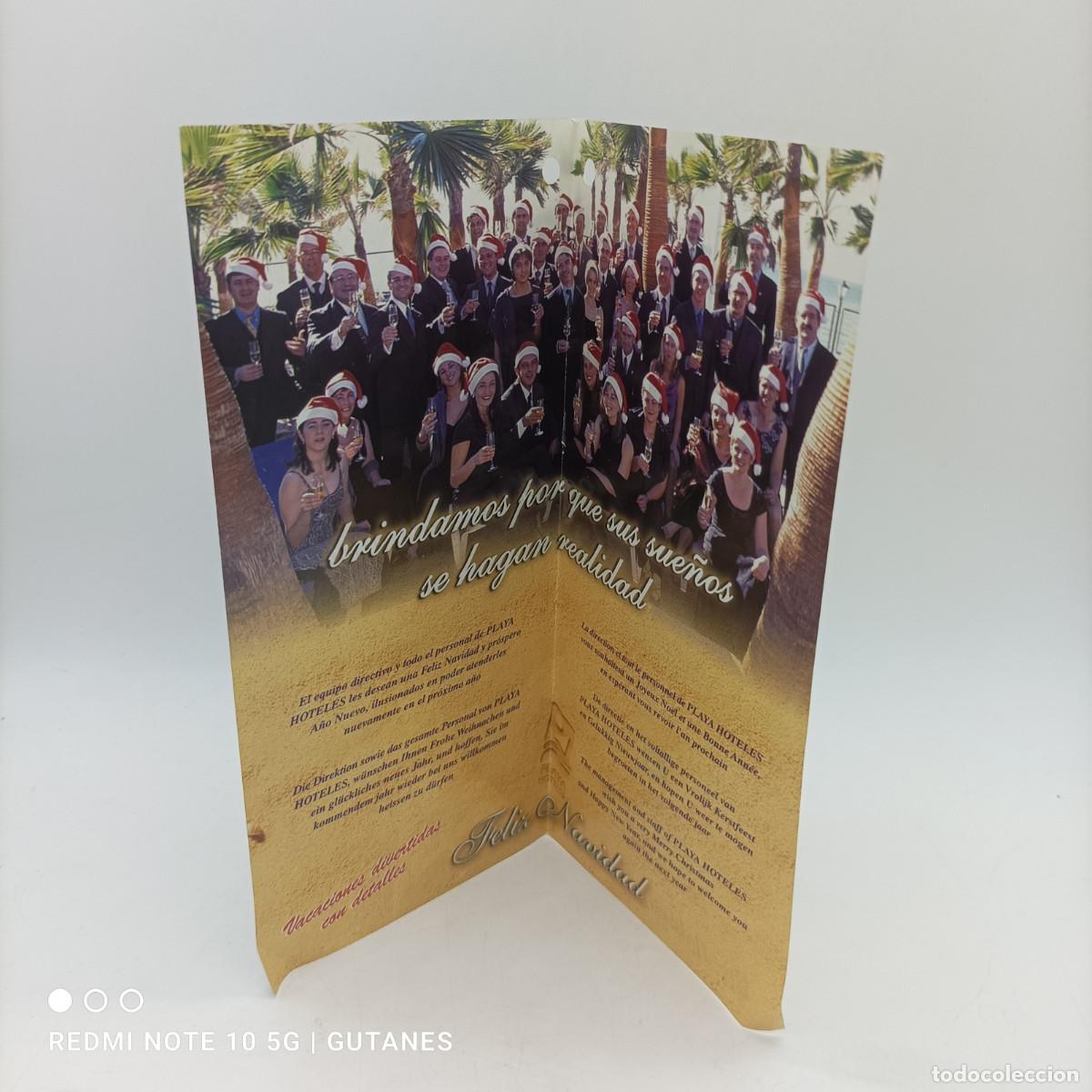 Travel Brochures: TARJETA FELICITACION NAVIDAD LPLAYA HOTELES