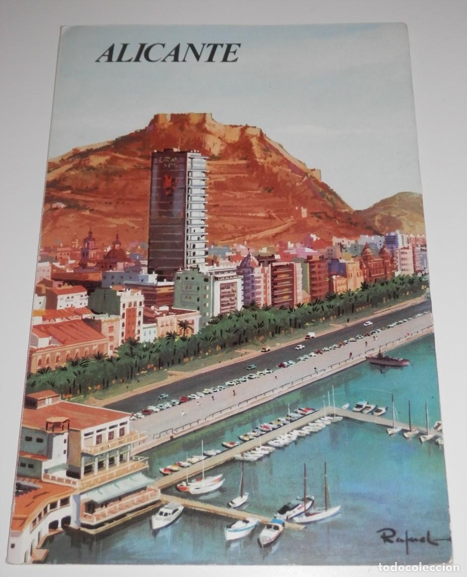 Folhetos de turismo: ALICANTE - COLECC&Iacute;ON ESPA&Ntilde;A MONUMENTAL