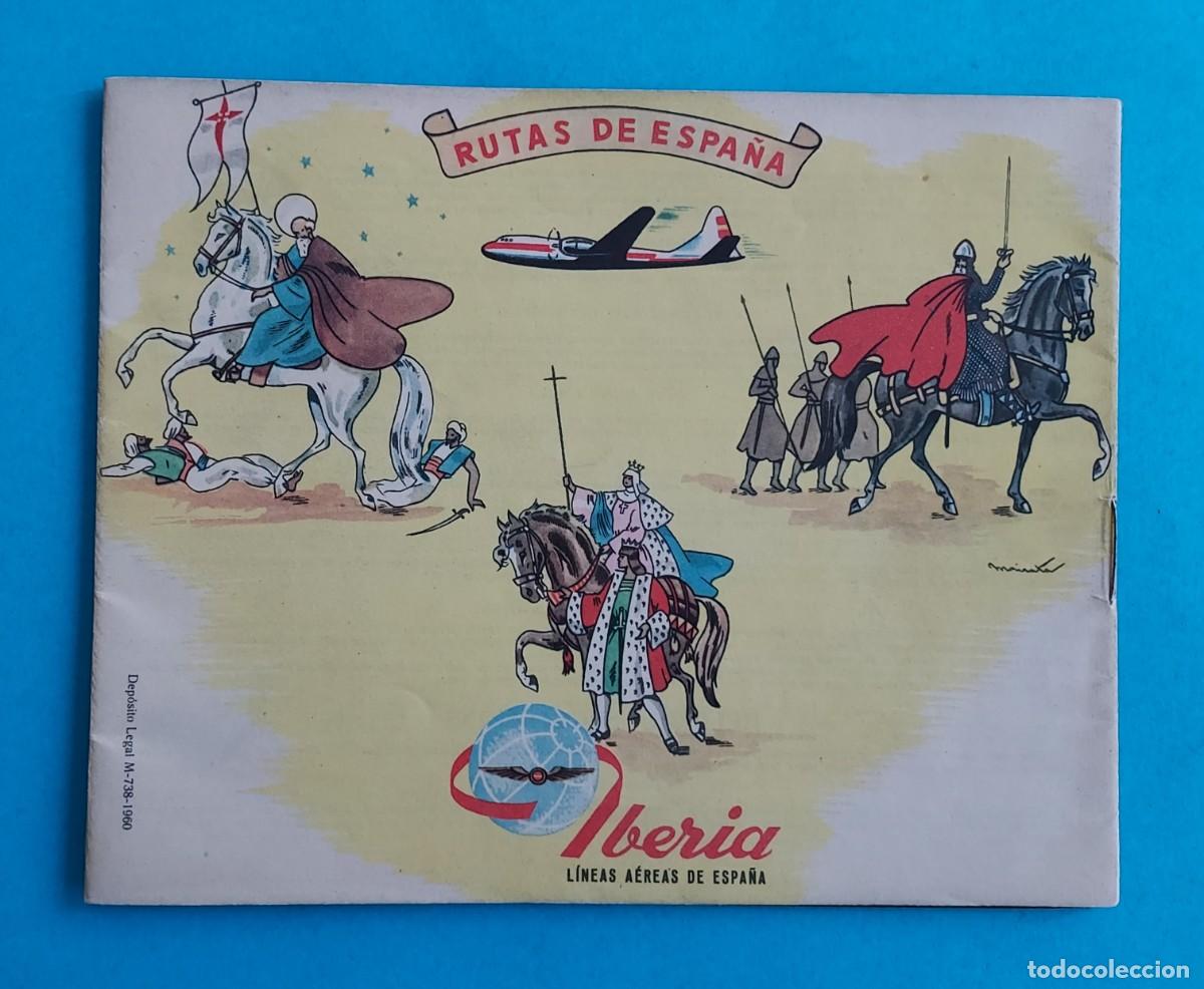 Folhetos de turismo: RUTAS DE ESPA&Ntilde;A. IBERIA. 1960. FOLLETO CON GRAPAS.