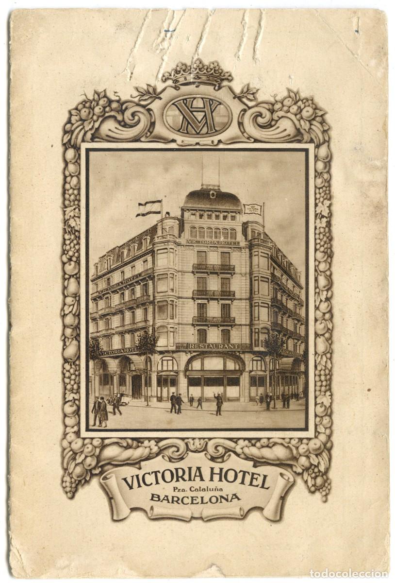 Folhetos de turismo: MUY ANTIGUO FOLLETO HOTEL VICTORIA - BARCELONA