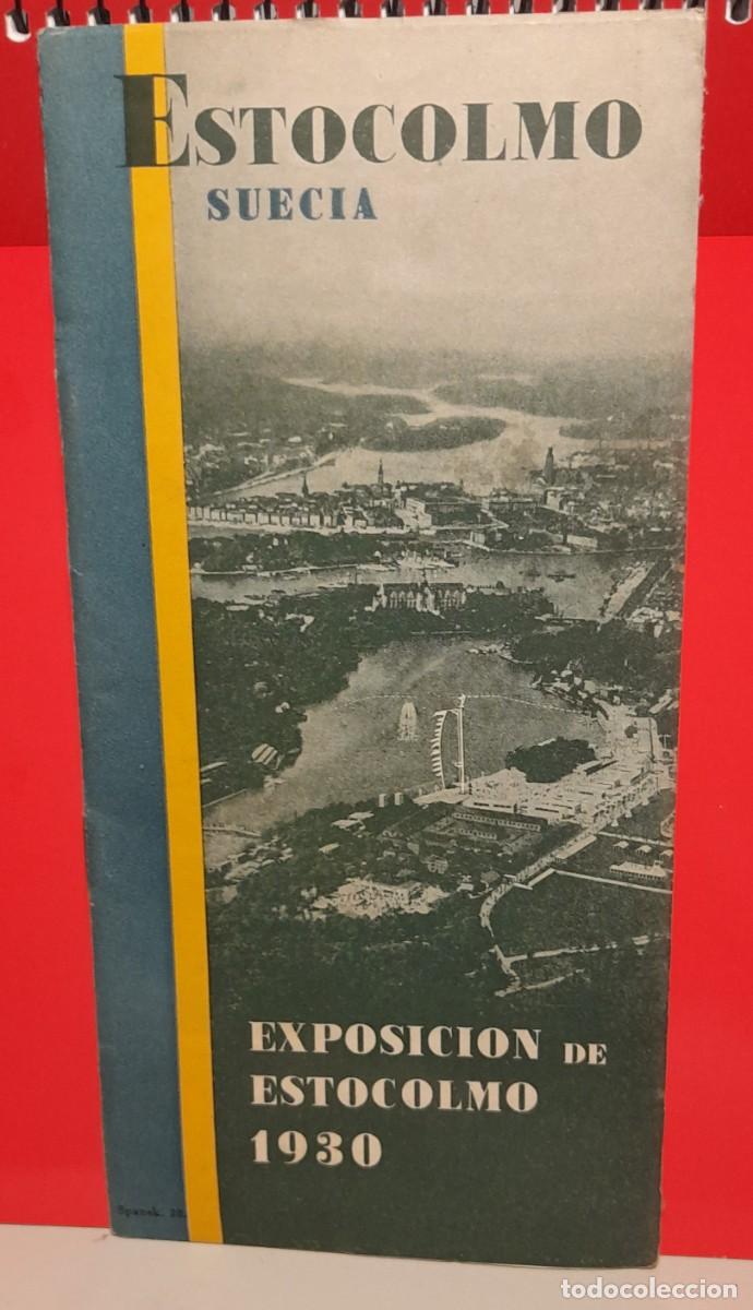 Brochures de tourisme: FOLLETO DEPLEGABLE ESTOCOLMO, SUECIA, EXPOSICION DE ESTOCOLMO 1930