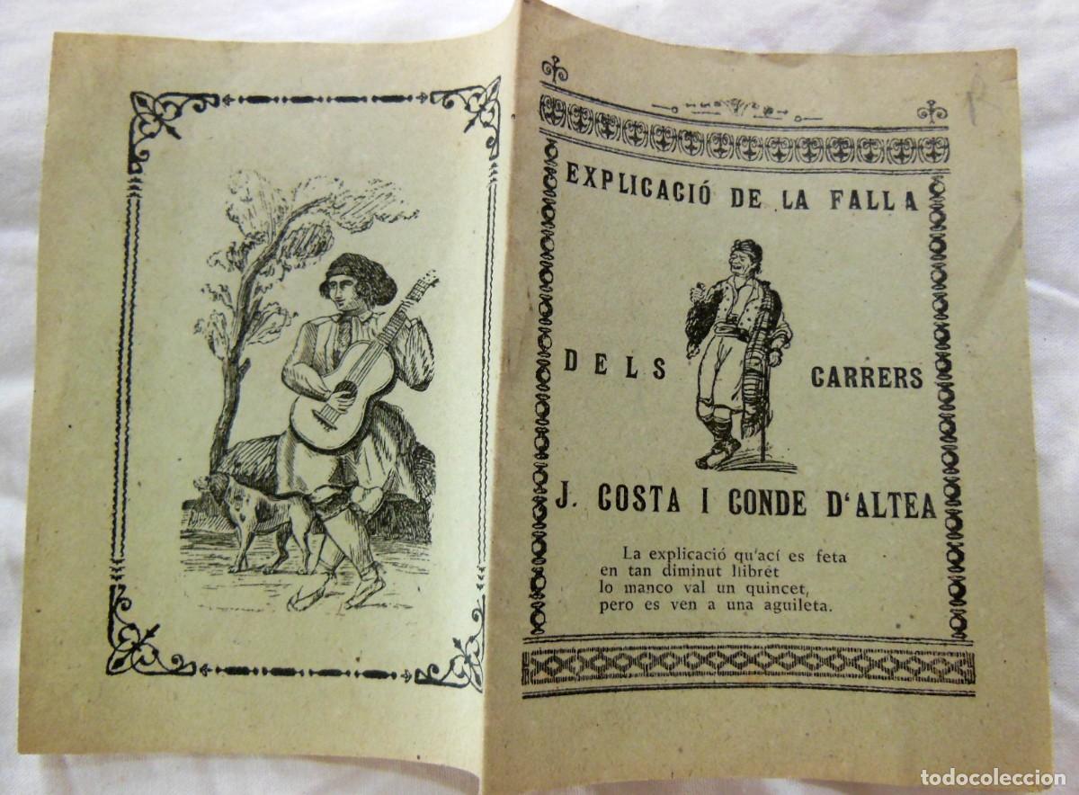 Tourismusbrosch&uuml;ren: EXPLICACI&Oacute; DE LA FALLA DELS CARRERS J COSTA I CONDE D'ALTEA. 1951