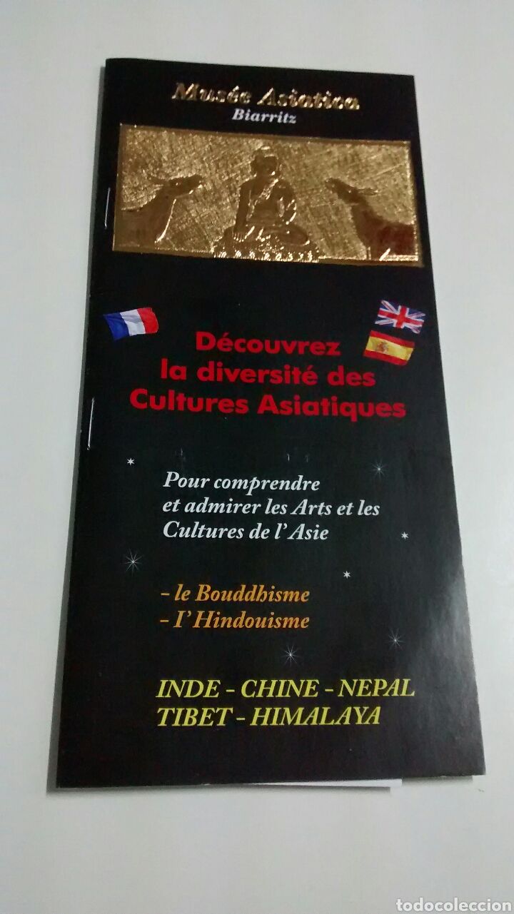 Tourismusbrosch&uuml;ren: MUSEE ASIATICA. BIARRITZ. (A2)