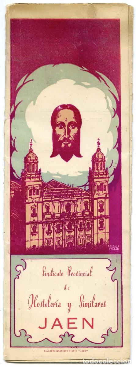 Tourismusbrosch&uuml;ren: MUY ANTIGUO FOLLETO TUR&Iacute;STICO DE JA&Eacute;N