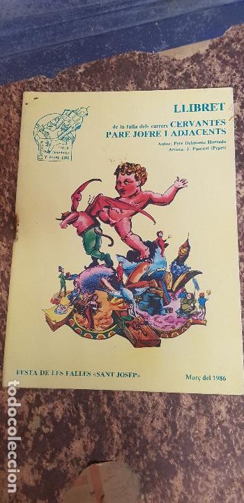 Travel Brochures: VALENCIA LLIBRET FALLA CERVANTES,PARE JOFRE Y ADJACENTES 1986