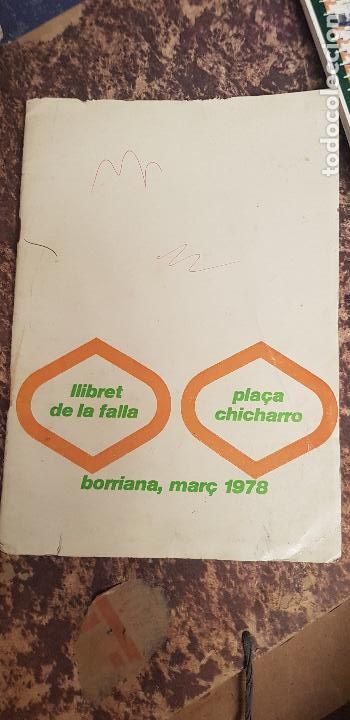 Travel Brochures: BURRIANA LLIBRET FALLAS DE SAN JOSE 1978
