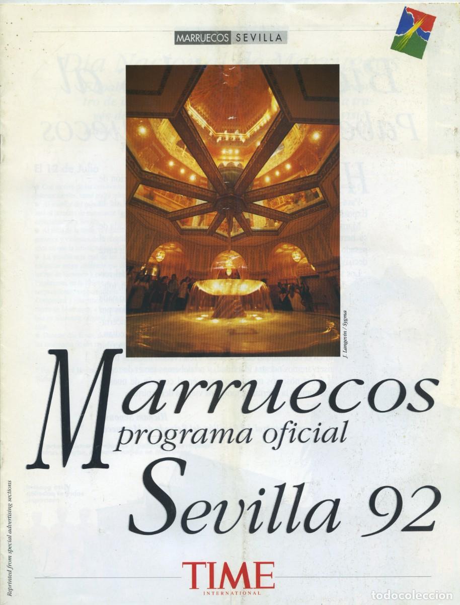 Tourismusbrosch&uuml;ren: FOLLETO SEVILLA 92 MARRUECOS, programa oficial
