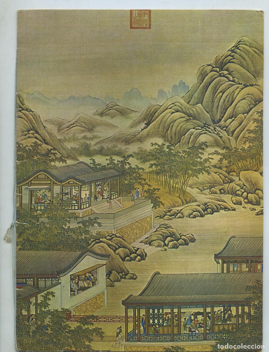 Tourismusbrosch&uuml;ren: CARATA DE LAS AEROL&Iacute;NEAS CHINAS.