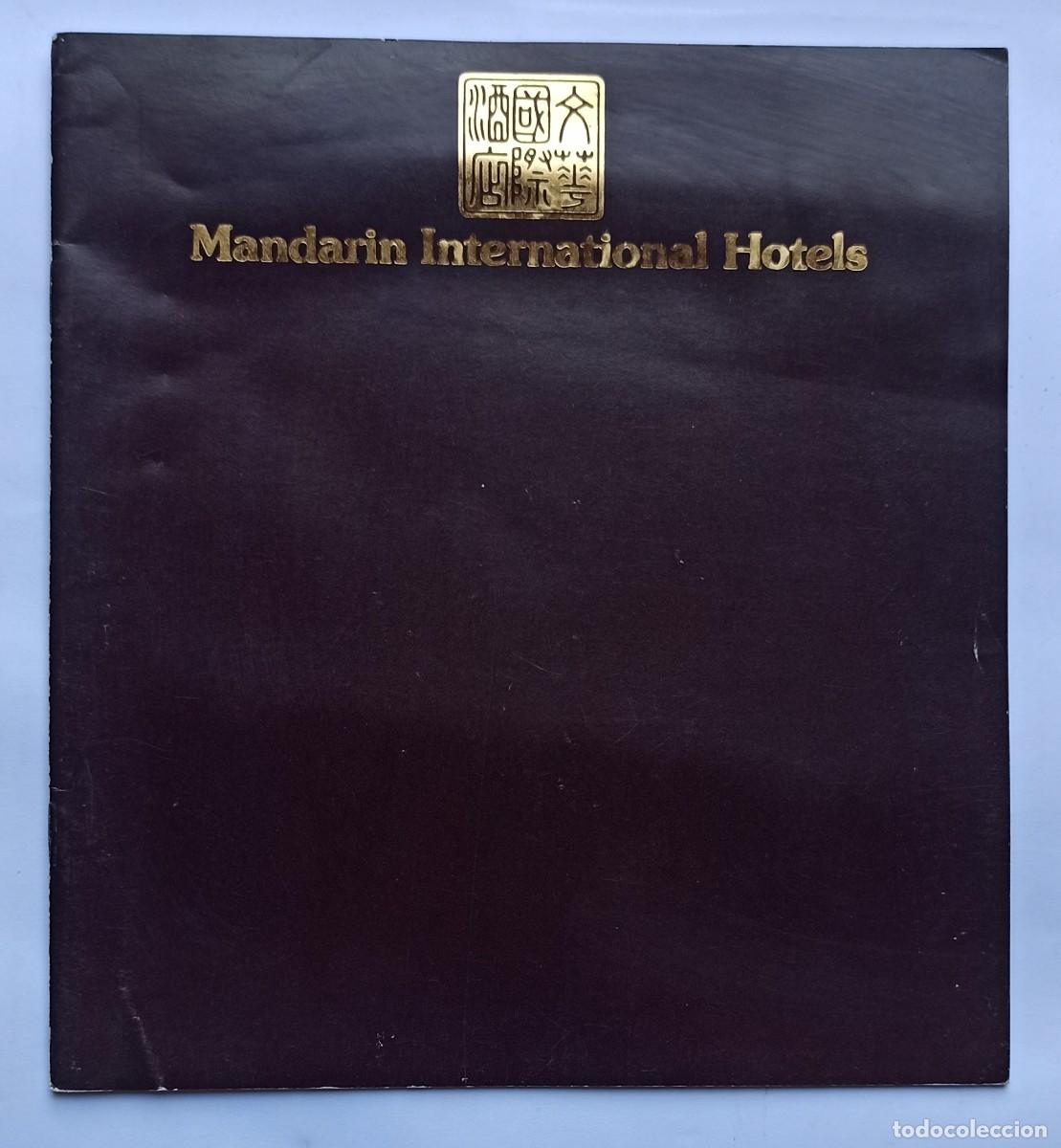 Tourismusbrosch&uuml;ren: FOLLETO TUR&Iacute;STICO MANDAR&Iacute;N INTERNATIONAL HOTELS