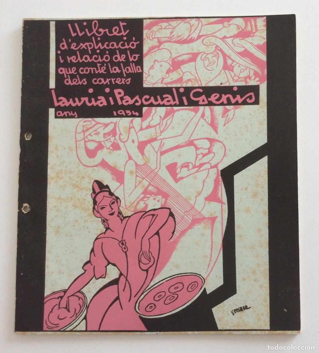 Tourismusbrosch&uuml;ren: PROGRAMA Y GU&Iacute;A COMERCIAL LLIBRET FALLA LAURIA I PASCUAL I GENIS ANY 1934 REPUBLICA VALENCIA