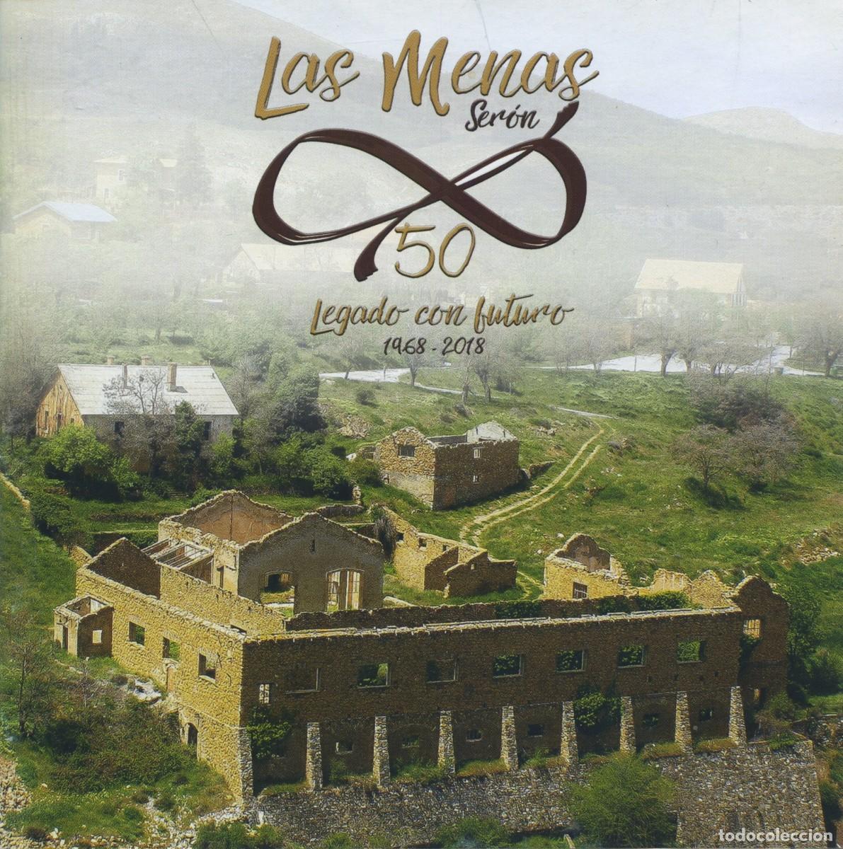 Brochures de tourisme: FOLLETO TUR&Iacute;STICO MENAS DE SER&Oacute;N. 50 legado con futuro 1968-2018. Sin paginar