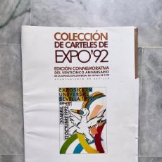 Folletos de turismo: LÁMINAS EXPO 92 25 ANIVERSARIO ( ANTONIO DEL JUNCO ) COMPLETO 46 LÁMINAS