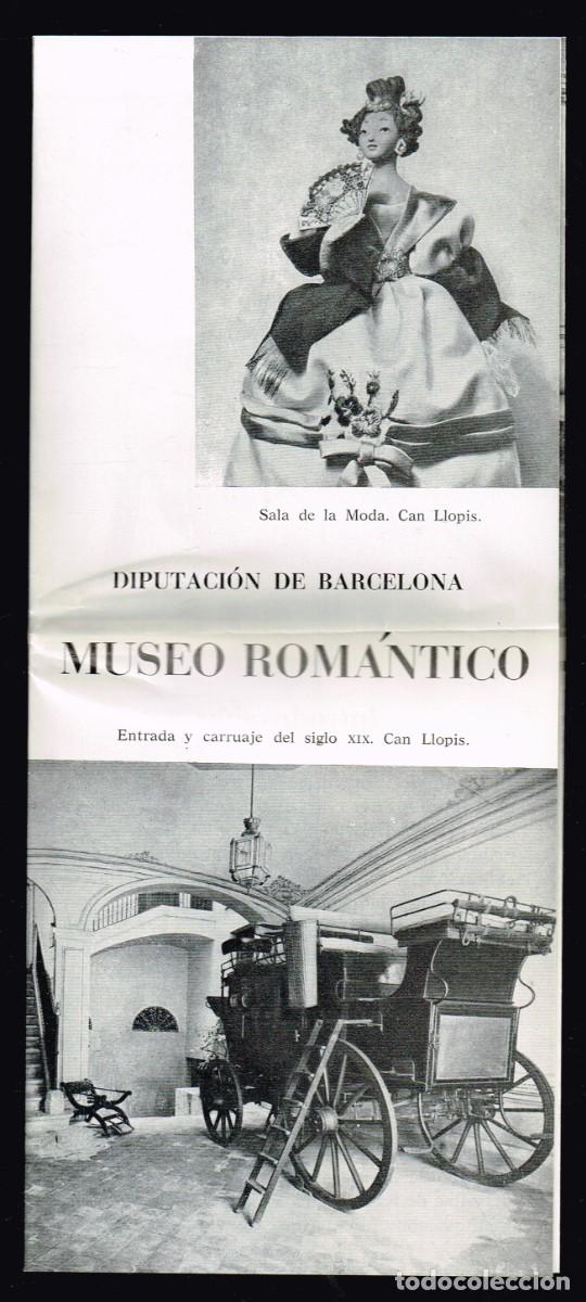 Brochures de tourisme: 1981 MUSEO ROM&Aacute;NTICO DIPUTACI&Oacute;N DE BARCELONA CAN LLOPIS (SITGES) CAN PAPIOL (VILANOVA I LA GELTR&Uacute;) 1