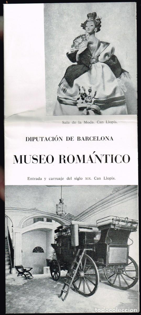 Brochures de tourisme: 1981 MUSEO ROM&Aacute;NTICO DIPUTACI&Oacute;N DE BARCELONA CAN LLOPIS (SITGES) CAN PAPIOL (VILANOVA I LA GELTR&Uacute;) 2