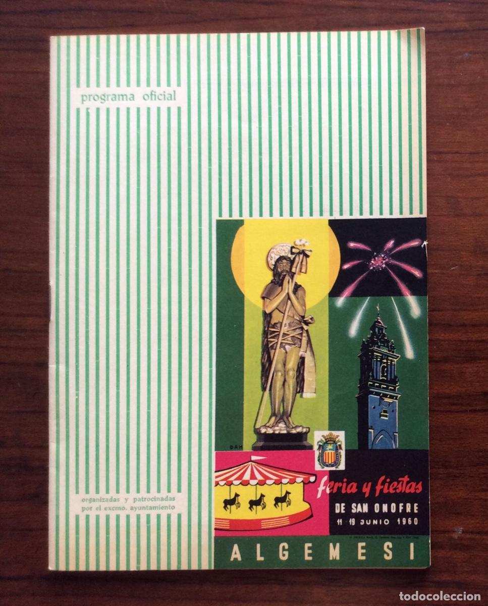 Travel Brochures: PROGRAMA FERIA Y FIESTAS SAN ONOFRE 1960 ALGEMES&Iacute; VALENCIA