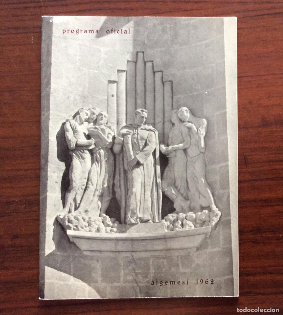 Travel Brochures: PROGRAMA FERIA Y FIESTAS SAN ONOFRE 1962 ALGEMES&Iacute; VALENCIA