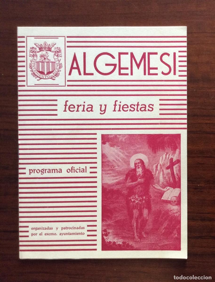 Travel Brochures: PROGRAMA FERIA Y FIESTAS SAN ONOFRE 1963 ALGEMES&Iacute; VALENCIA