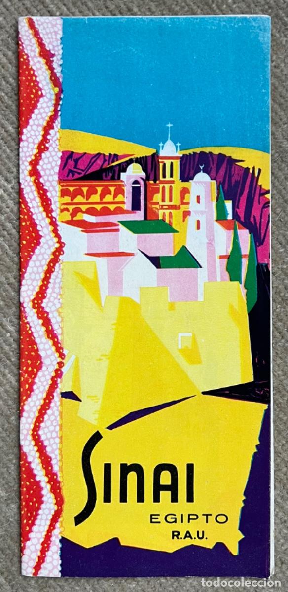 Folhetos de turismo: Antiguo folleto de El Sina&iacute; (Egipto - R.A.U.) - A&ntilde;o 1963