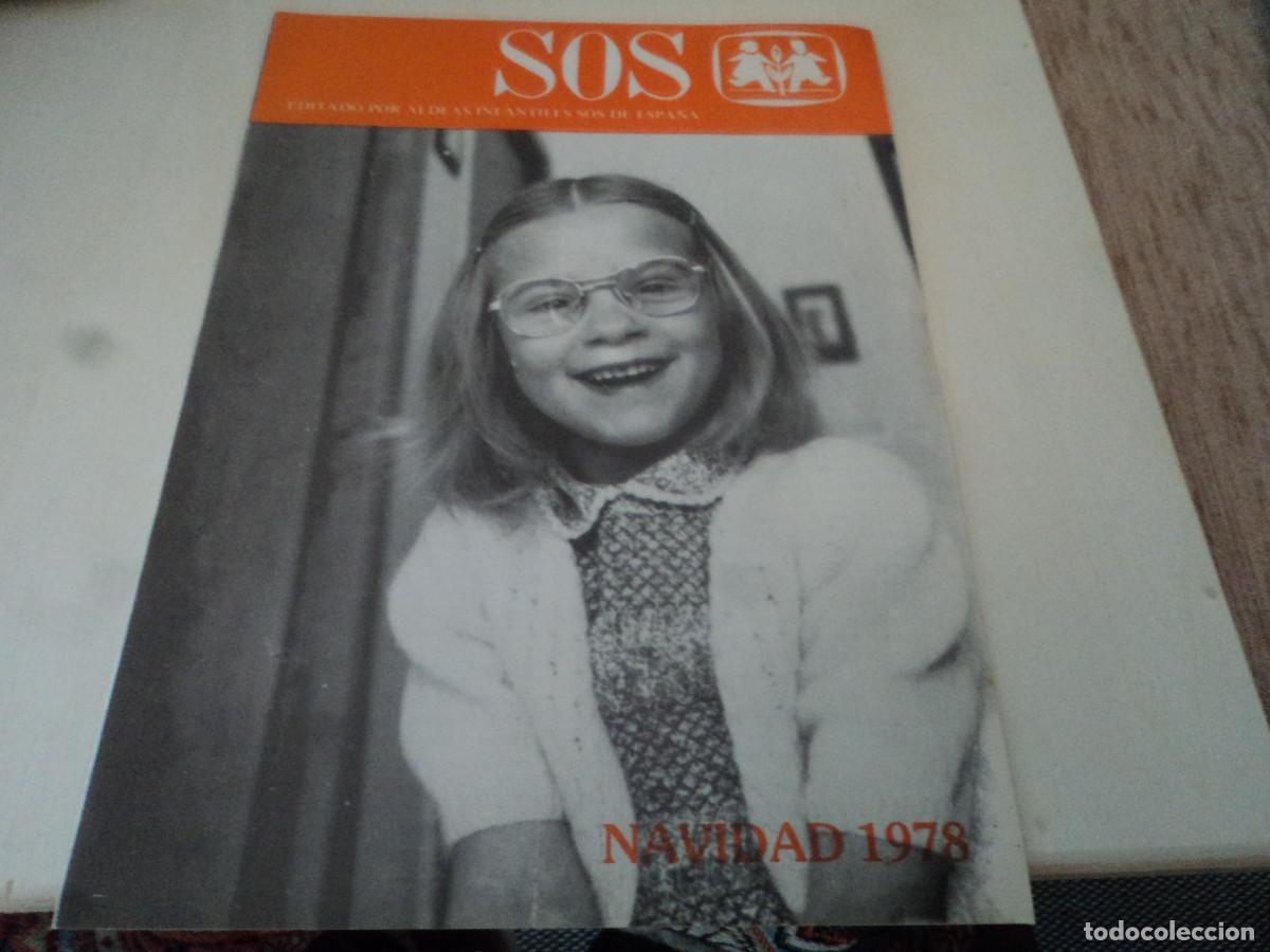 Folhetos de turismo: SOS, aldeas infantiles navidad 1978