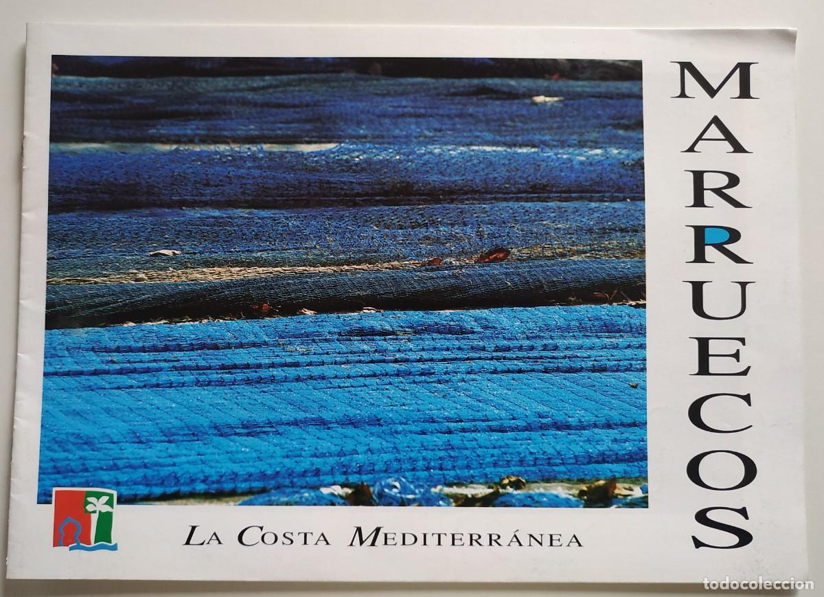 Travel Brochures: FOLLETO TURISTICO MARRUECOS - LA COSTA MEDITERRANEA