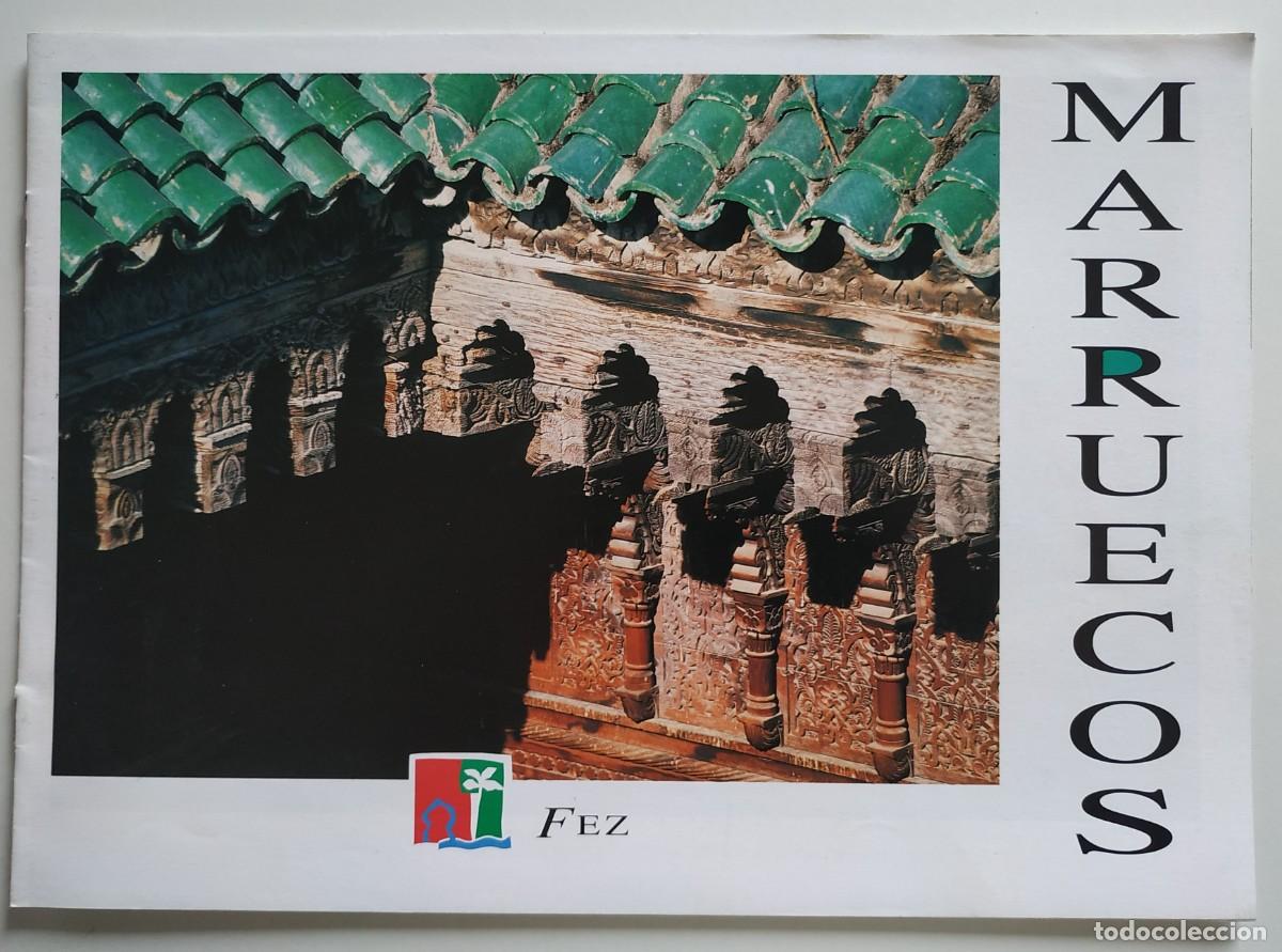 Travel Brochures: FOLLETO TURISTICO MARRUECOS - FEZ