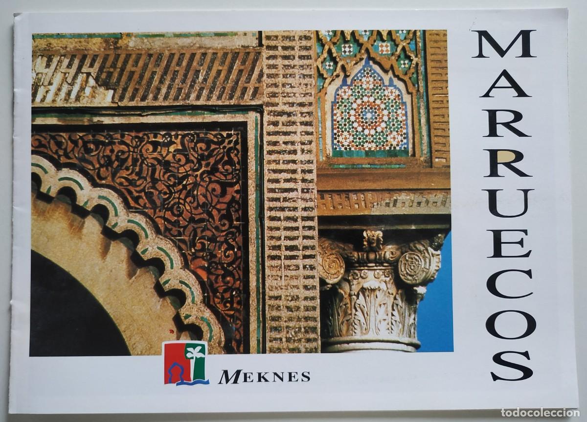 Travel Brochures: FOLLETO TURISTICO MARRUECOS - MEKNES